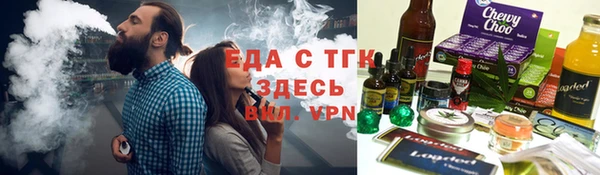 марки lsd Алзамай
