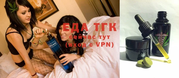 гидропоника Алексеевка