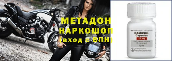 гидропоника Алексеевка