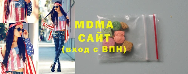 марки lsd Алзамай