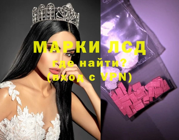 гидропоника Алексеевка