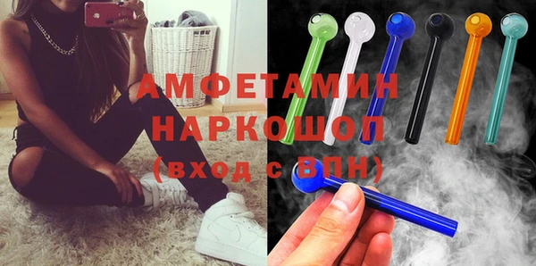 гидропоника Алексеевка