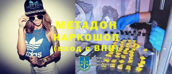 гидропоника Алексеевка