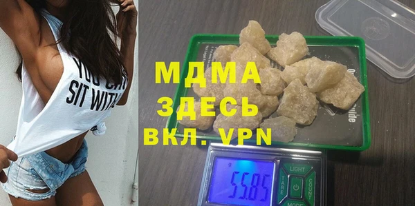 гидропоника Алексеевка