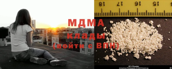 гидропоника Алексеевка